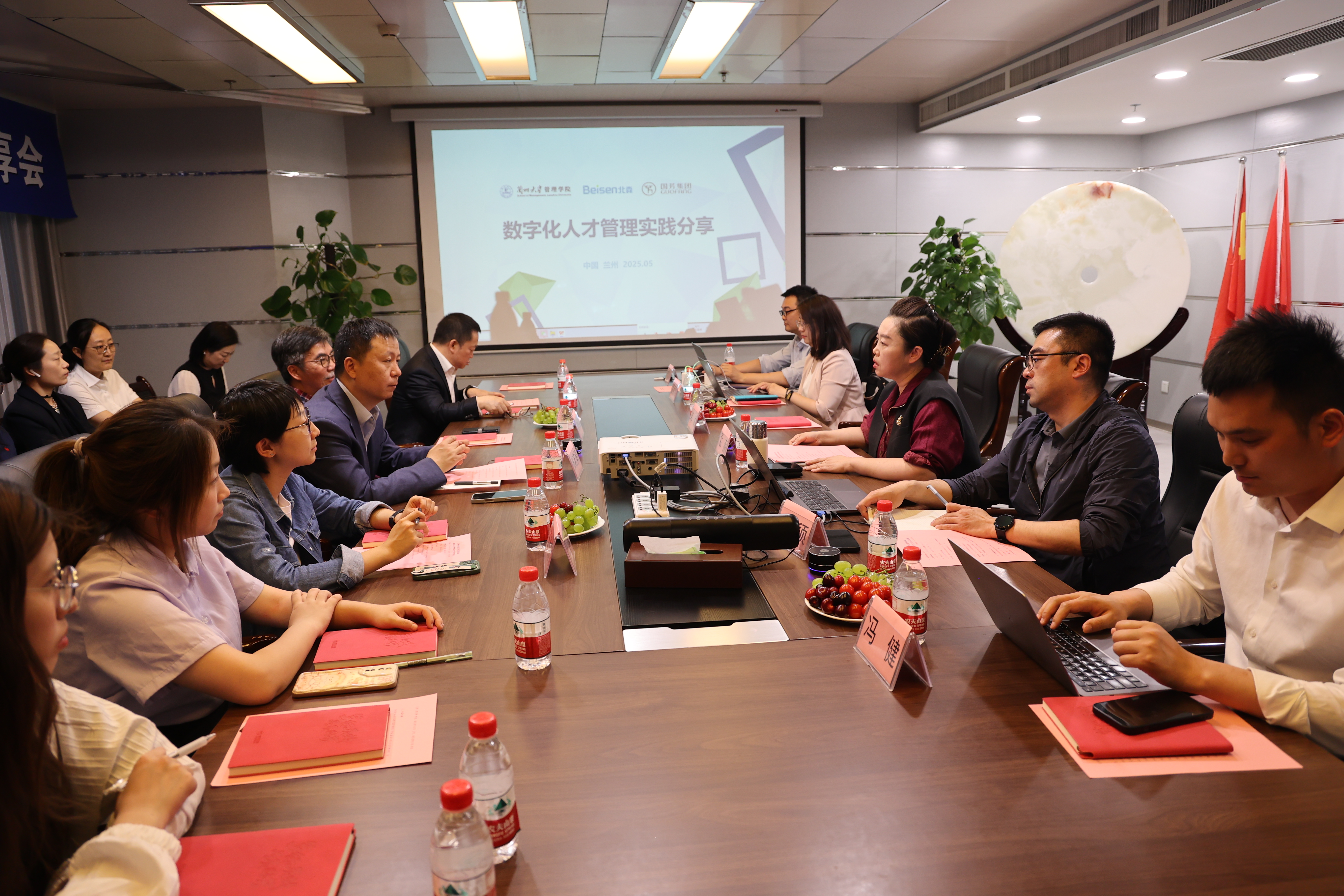 �ƽ��ں����ǆ�δ��(l��i)���m�ݴ�W(xu��)����W(xu��)Ժ&��ɭ&��(gu��)�����F(tu��n)��(sh��)�ֻ��˲Ź��팍(sh��)�`�����(hu��)�A�M(m��n)�չ�